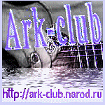 "Ark-club"